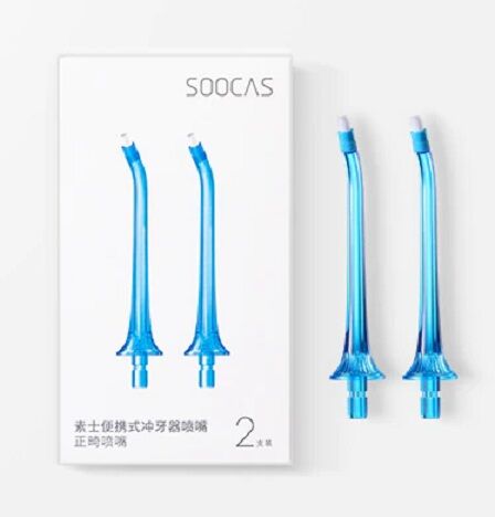 Набор насадок Soocas W3 (для брекетов) (Blue) 2 шт - 3