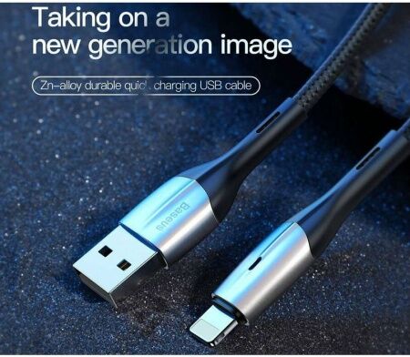 Кабель USB BASEUS Horizontal, USB - Lightning, 2.4А, 1 м, черный, с индикатором - 2
