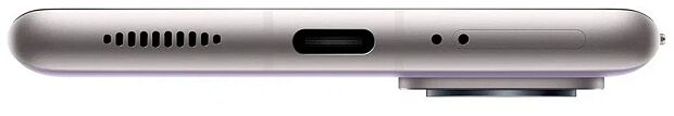 Xiaomi 12 Pro 8Gb/256Gb (Purple) RU - 11