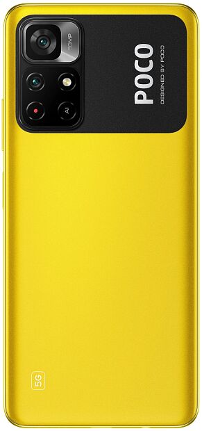 Смартфон Poco M4 Pro 5G 6Gb/128Gb (POCO Yellow) - 3