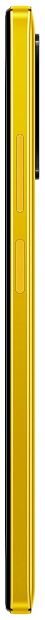 Смартфон Poco M4 Pro 8Gb/256Gb RU (POCO Yellow) - 10