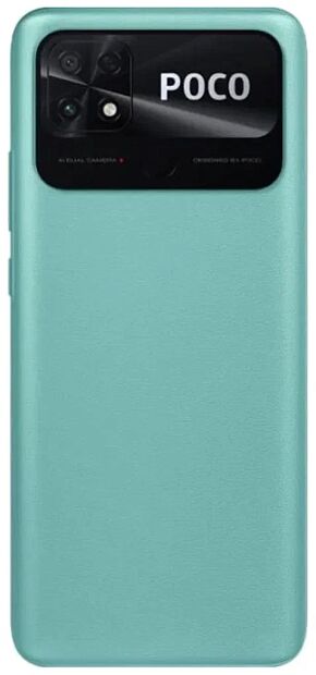 Смартфон POCO C40 3/32 ГБ RU, коралловый зеленый - 4