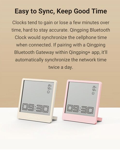 Умный будильник Qingping Bluetooth Alarm Clock White CGC1 (Pink) - 5