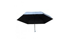 Зонт Zuodu Fashionable Umbrella (Blue)