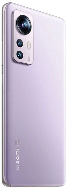 Xiaomi 12 Pro 8Gb/256Gb (Purple) - 6