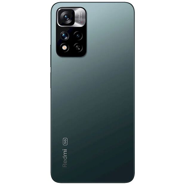 Смартфон Redmi Note 11 Pro Plus(6.67/6Gb/128Gb/ Snapdragon 695/5G/NFC) Green(EU) - 1