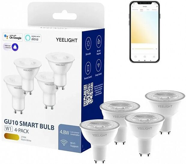 Лампа светодиодная Yeelight Smart Bulb W1 (GU10) (YLDP004) (Dimmable) (4 шт) (White) RU - 1