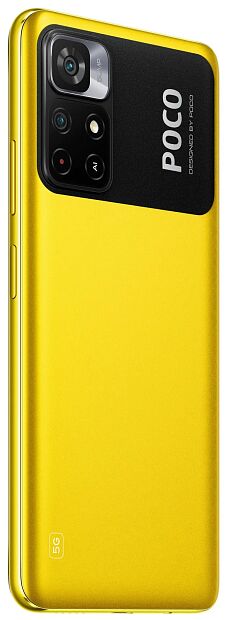Смартфон Poco M4 Pro 5G 6Gb/128Gb (POCO Yellow) - 7