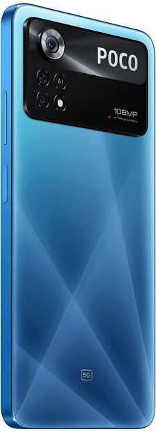 Смартфон Poco X4 Pro 8Gb/256Gb 5G (Laser blue) EU - 7