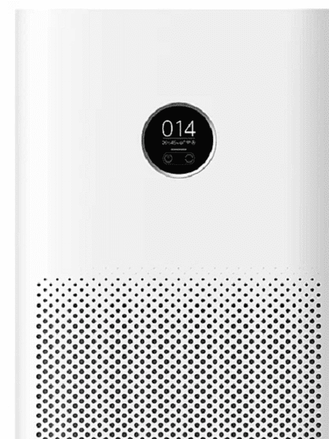 Очиститель воздуха Xiaomi Air Smart Purifier 4 Pro (White) EU - 1