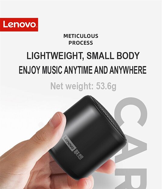 Колонка Lenovo Portable Bluetooth Speaker L01 (Black) - 4